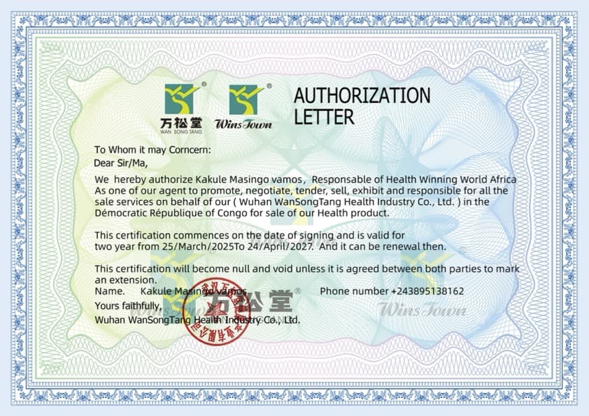 Certificat d'autorisation HWW